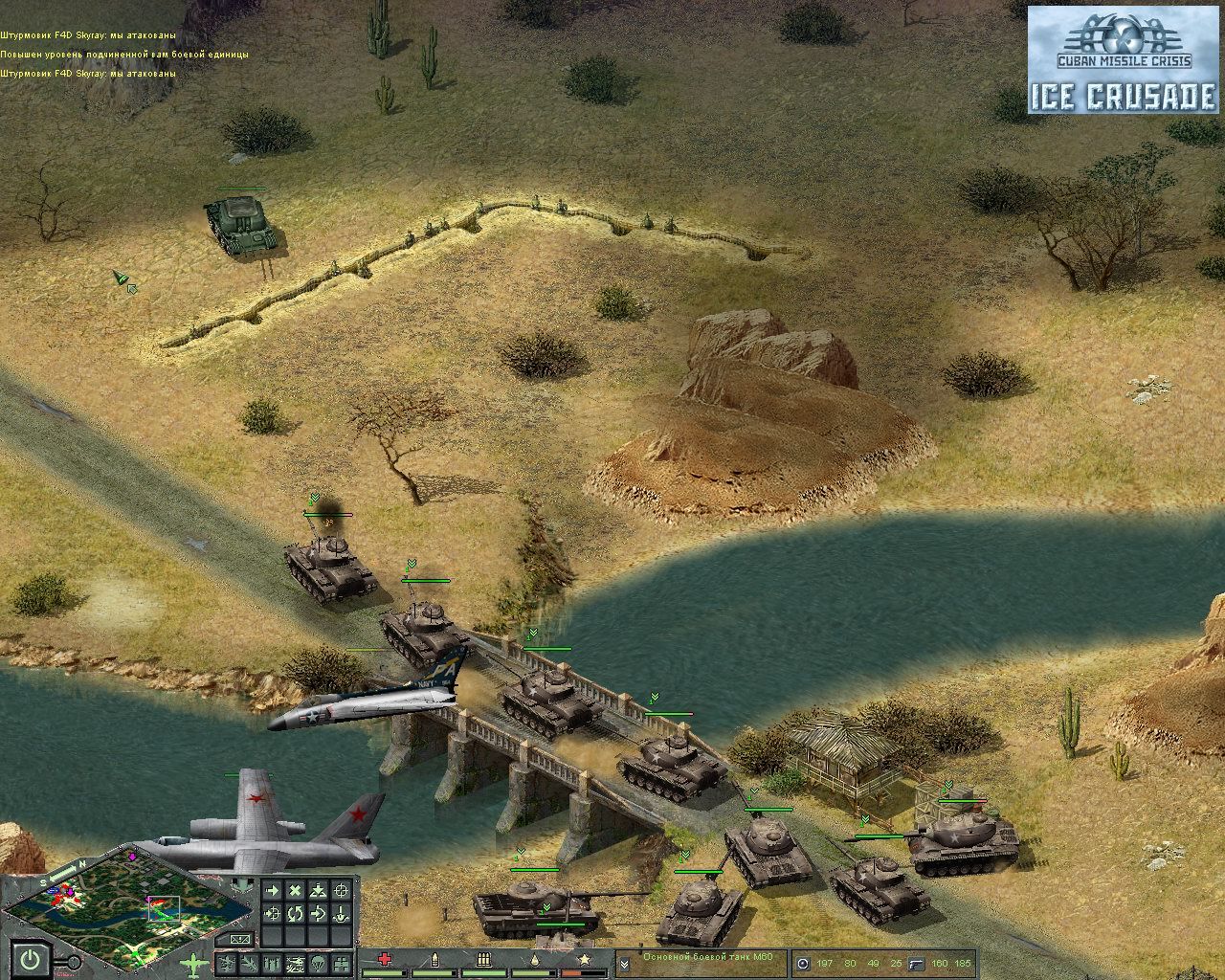 world of tanks realistic mod world of tanks realistic mod